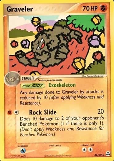 Base / no variant