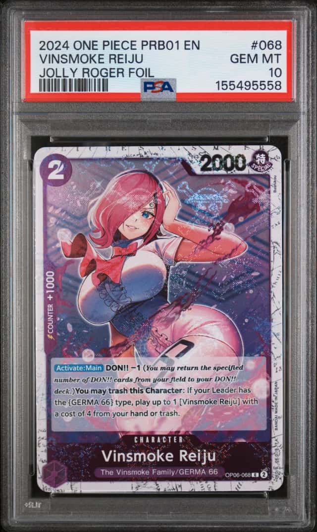 Vinsmoke Reiju