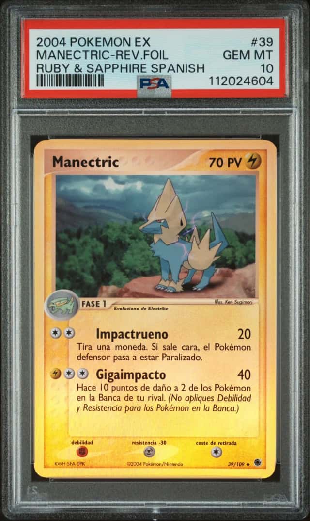 MANECTRIC-rev Revavroom.FOIL