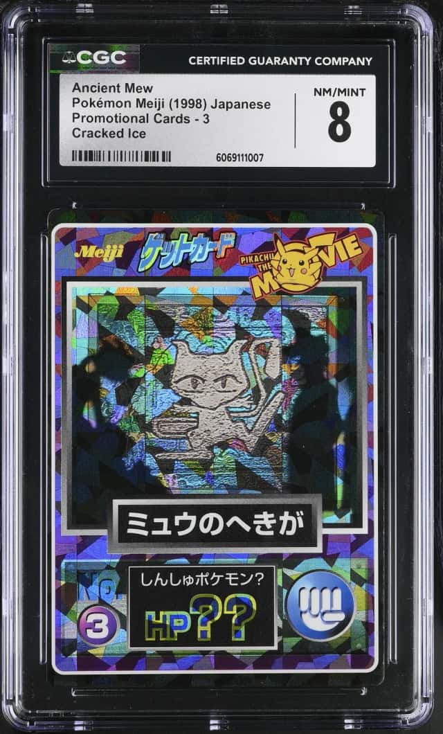 Ancient Mew