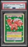Vulpix