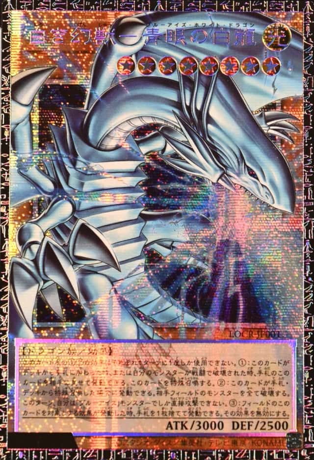Overframe