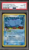 Quagsire