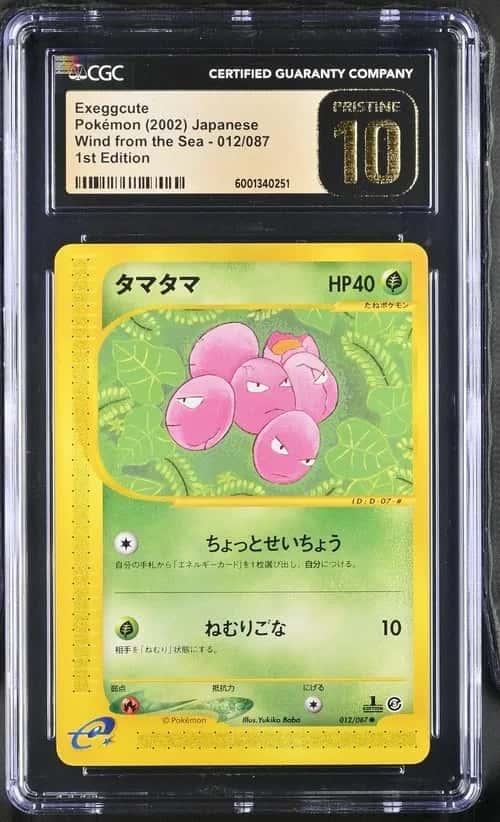 Exeggcute
