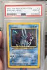 Suicune