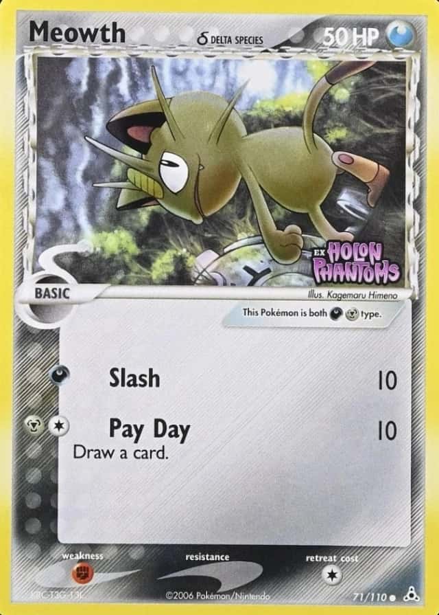 Error · Reverse Holo