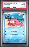 Slowpoke