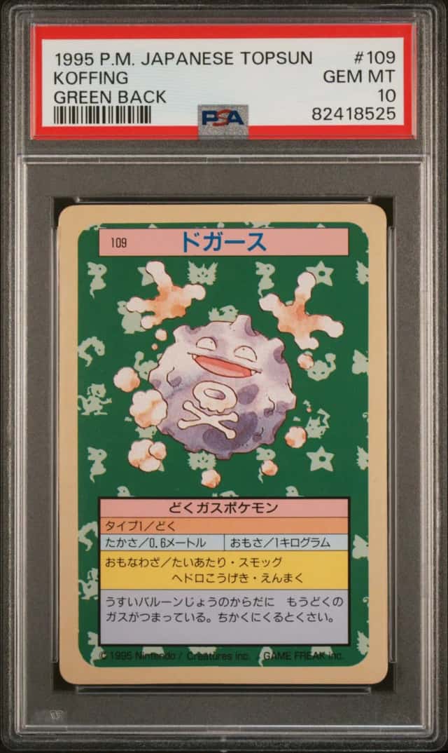 Koffing