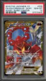 Volcanion Ex