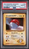 Lt. Surge'S Voltorb