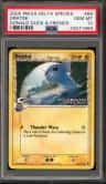 Dratini δ