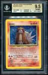 Entei