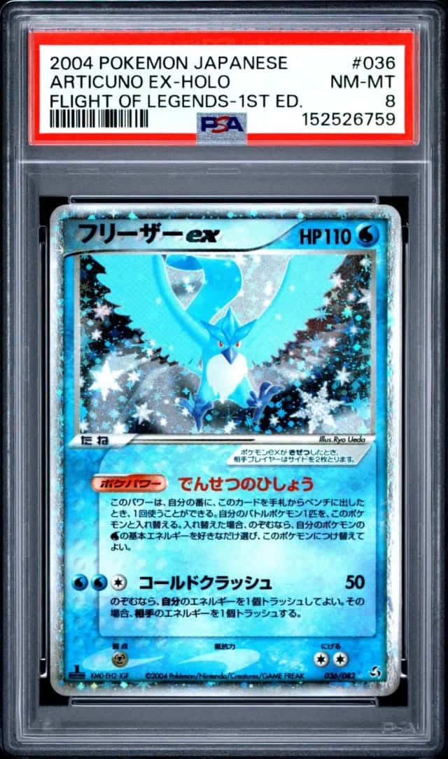 Articuno EX