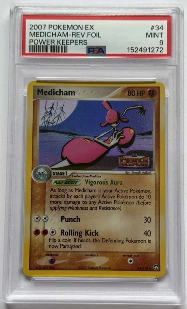 Medicham