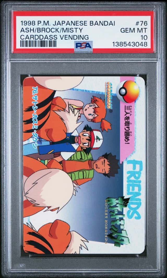 Ash/Brock/Misty