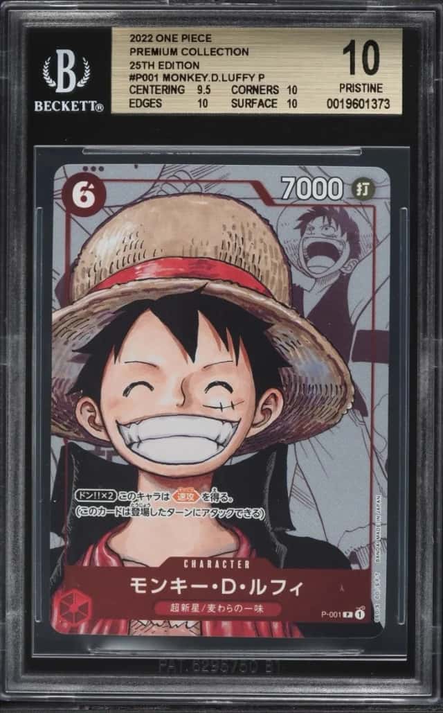 Monkey.D.Luffy P