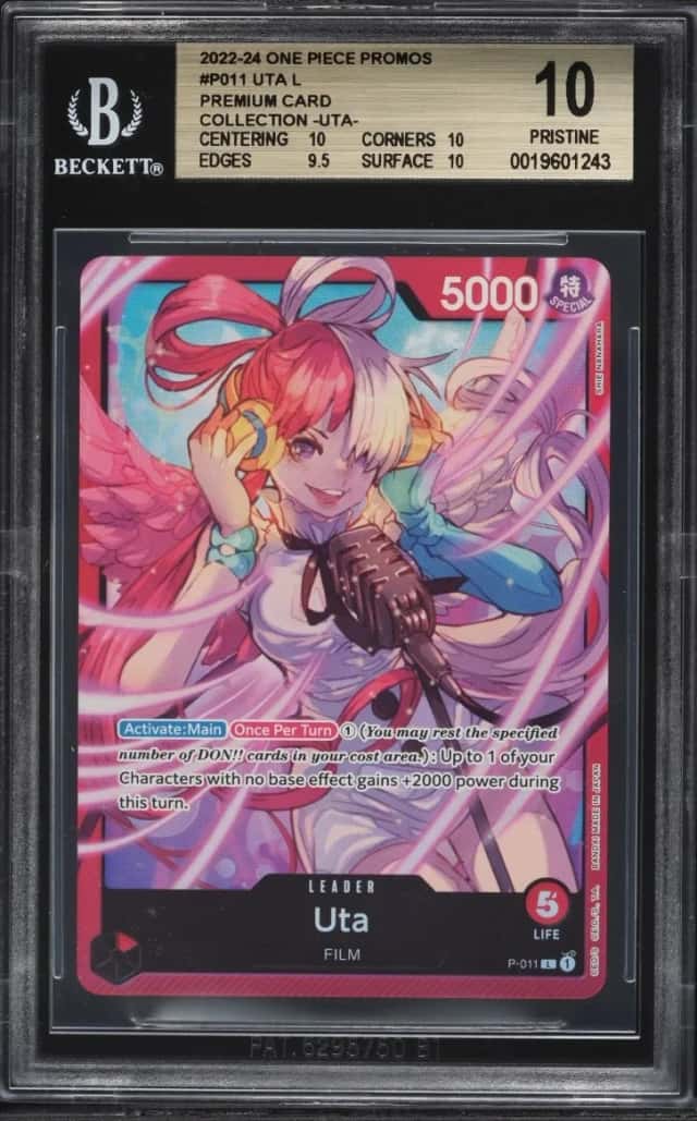 Uta L/(Premium Card Collection -Uta-)