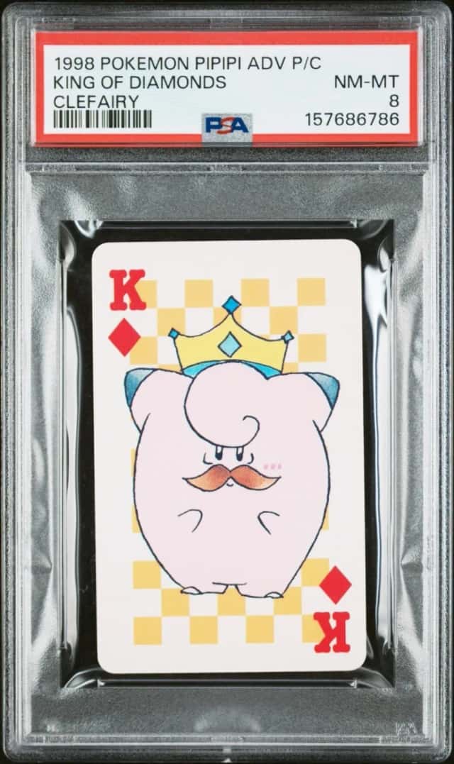 King Of Diamonds