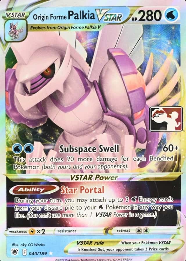Play! Prize Pack #3