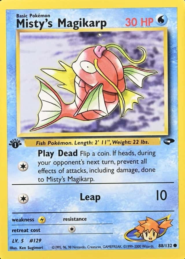 1St Edition · Error