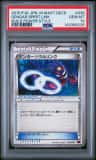 Gengar Spirit Link