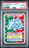 Rhyhorn