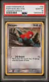 Porygon