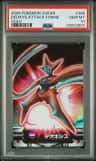 Deoxys Attack Forme