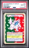 Nidorino
