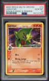 Larvitar δ