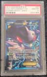 Genesect Ex