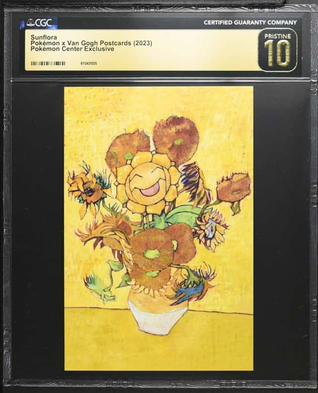 Sunflora