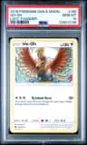 Ho-Oh