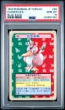 Farfetch'D