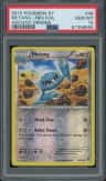 Metang