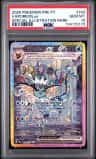 Vaporeon Ex