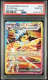 Jolteon Ex