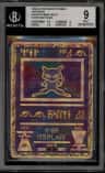 Ancient Mew Holo