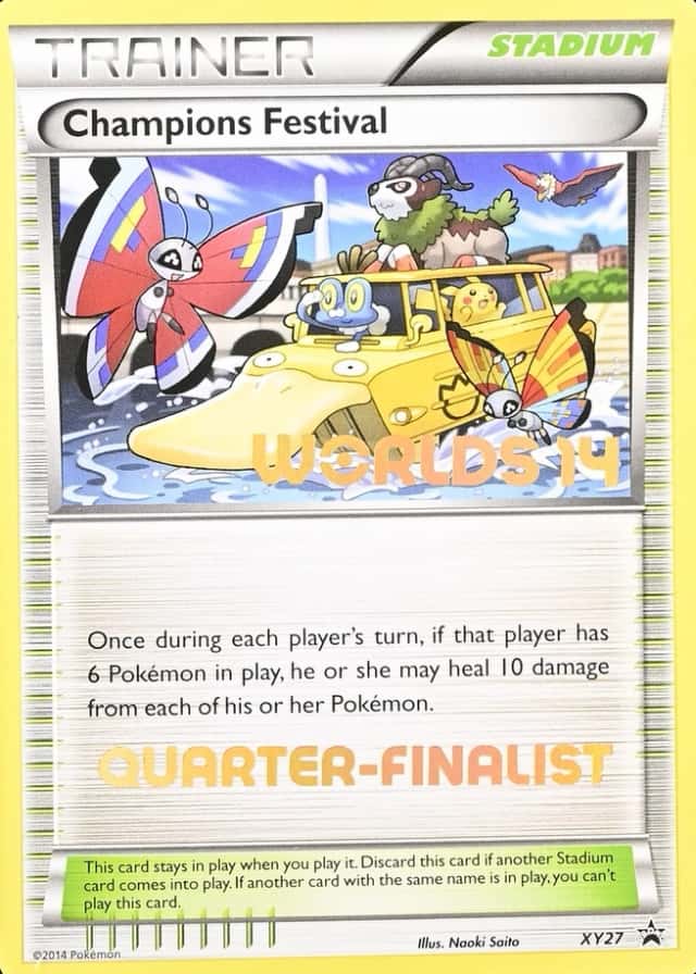 Finalist Quarter Worlds 14