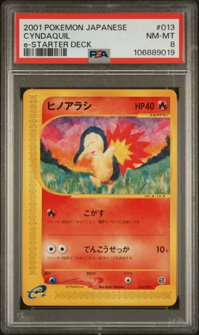 Cyndaquil