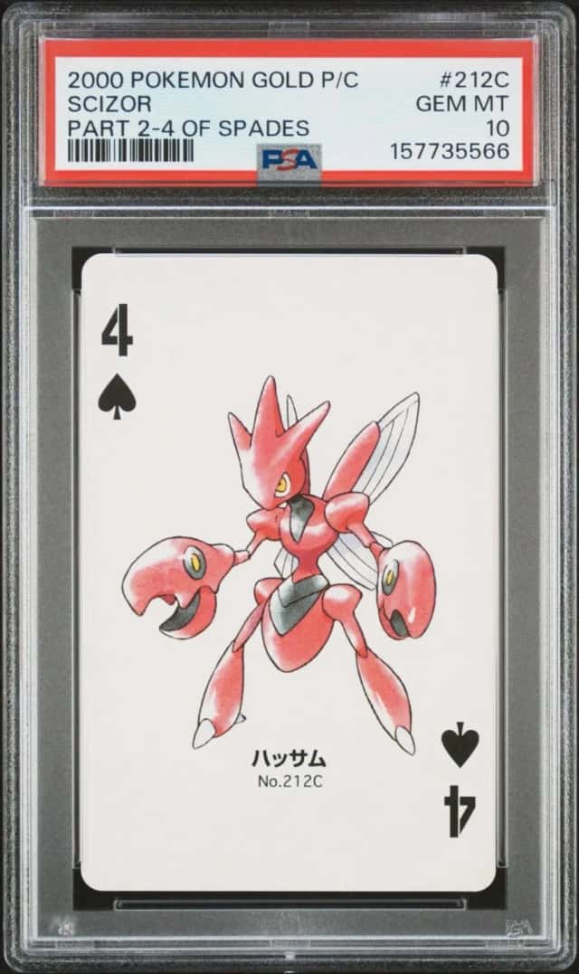 Scizor