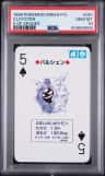 Cloyster