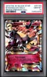 M Mawile Ex