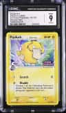 Psyduck δ