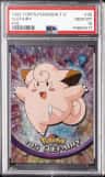 Clefairy
