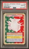 Clefable