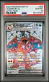 Charizard Ex
