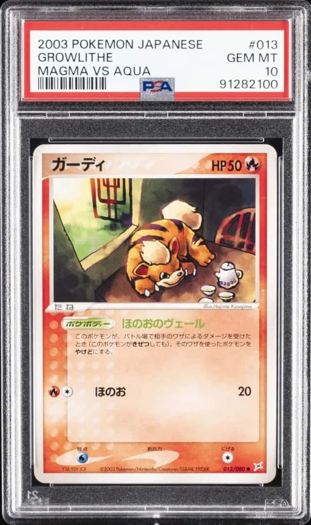 Growlithe