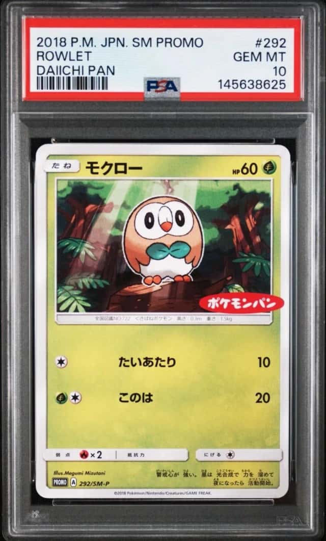 Rowlet