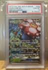 Vileplume Gx
